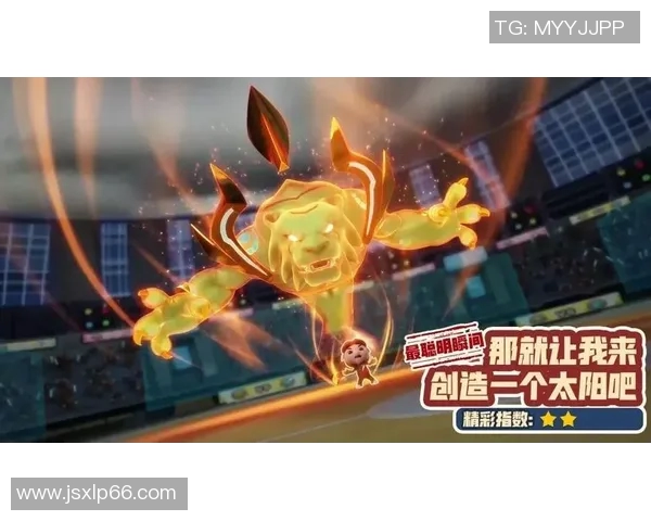 足球明星全力追逐梦想之球激情碰撞精彩瞬间动画视频