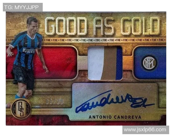 足球球星卡革命推动收藏文化与体育产业融合发展的新趋势